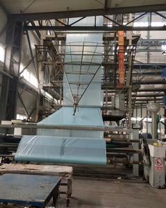 Máquina Extrusora de Película Plástica Multicapa para Invernaderos - Product Image 4