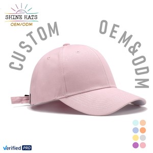หมวกแก๊ปปักลายเรียบแบบสวมใส่สบาย ระบายอากาศได้ดี รุ่นปี 2026 Shinehats OEM หมวกสแนปแบ็ค หมวกกีฬา หมวกทรัคเกอร์ หมวกเบสบอล  รับสกรีนโลโก้ตามสั่ง - Product Image 6