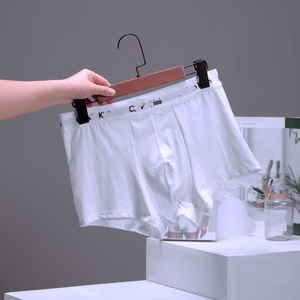 Trendy Brand cI< Boxer da <span class=keywords><strong>uomo</strong></span> dal taglio ampio, intimo sportivo comodo e traspirante, disponibile in tre colori - Product Image 3