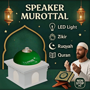128MB Quran Speaker Mosque Dome Shape EU <b>UK</b> Plug AC 220V Pre-loaded Full Quran Night Light Islamic Gift for Home Mosque - Product Image 6