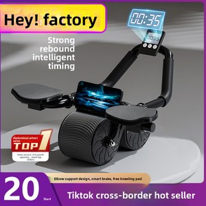 Ebest bụng bánh xe tự động hỗ trợ khuỷu tay phẳng đàn hồi cơ bắp bánh xe đốt mỡ bụng giảm béo tạo tác tập thể dục tại nhà ABS - Product Image 2