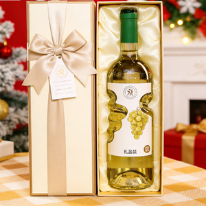 Botellas de Vino Personalizables, Botellas de Vidrio Hechas a Mano con Formas Únicas, Botellas de Vidrio para Bebidas en Venta - Product Image 2