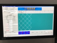HC-FQ2500 Meilleur vente quatre-face quilting machine