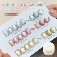 Ensemble de vernis à ongles en gel œil de chat, 3 couleurs, nouveau, satiné, uni, perles de verre bouillies à l'eau