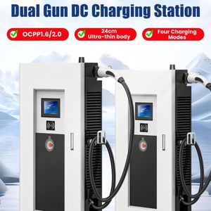 เครื่องชาร์จแบตเตอรี่รถยนต์ไฟฟ้าแบบเร็วอัจฉริยะ DC 60KW รุ่นใหม่ IP65 รองรับ CCS2/CCS1/CHADeMo/GBT แบบติดตั้งบนพื้น - Product Image 1