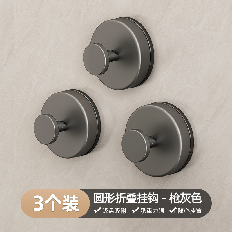 Round folding coat hanger - gunmetal gray *3
