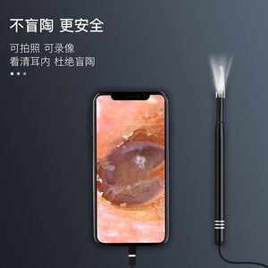 Smart Visual <b>Ear</b> <b>Pick</b> 5.5mm Lens Otoscope For <b>Ear</b> Canal Care With Usb Connection - Product Image 2