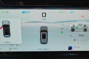 JETOUR SHANHAI MOUNTAIN&SEA T1 2024 USADO, 1.5TD DHT 150KM, EN CAMINO <span class=keywords><strong>HACIA</strong></span> EL MAR, 5 PUERTAS, 5 ASIENTOS, SUV COMPACTO PHEV, BLANCO CON NEGRO - Product Image 4