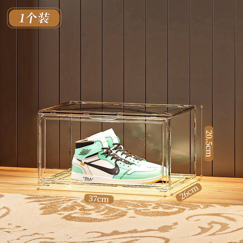 Side-opening transparent shoe box [one set]