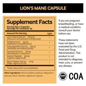 Service OEM – Compléments alimentaires à base de plantes pour la fatigue cérébrale, la brume mentale, l'anxiété, l'énergie et l'épuisement – Antioxydant et bienfaits éclaircissants pour la peau - Product Image 2