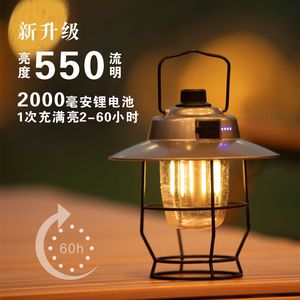 Retro Camping <b>Lantern</b> <b>Led</b> <b>Rechargeable</b> 550 Lumen 2000Mah Battery 60H Outdoor Tent Light Warm White - Product Image 1