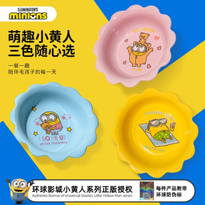 Minions <b>Ceramic</b> Pet Bowl 14x14x3.5cm Food Grade For Cat <b>Dog</b> Feeding - Product Image 3