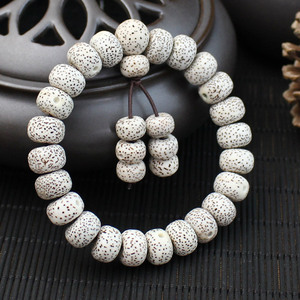 Pulsera de semillas de Bodhi con cuentas de barril de 10x7mm, color blanco natural, para hombres y mujeres, regalo, joyería - Product Image 3