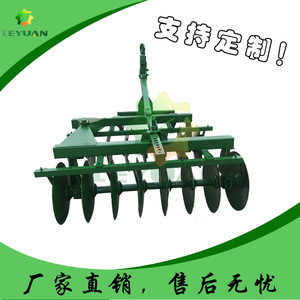 Disc Harrow 24 Blade Farm <b>Cultivator</b> Red Hydraulic Heavy Duty Soil Preparation Equipment - Product Image 5