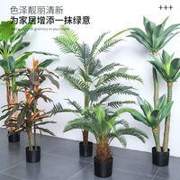 Plantes artificielles en plastique vertes en pot, 1,80 m, grandes plantes d'intérieur, faux bonsaï, palmier Areca, pour mariage, écologiques, résistantes aux UV, décoratives