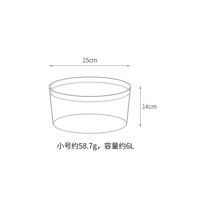 Small Transparent Outdoor Foldable Water Basin
