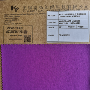 Tissu de <span class=keywords><strong>surf</strong></span> en Nylon et Spandex à base de Bio, séchage rapide antibactérien, recyclé et durable - Product Image 1
