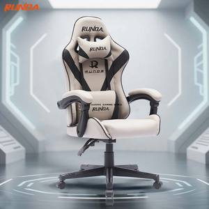 Comoda Sedia da <span class=keywords><strong>Gaming</strong></span> in Pelle Sedia da Ufficio Regolabile in Altezza con Funzionalità Personalizzabili per Internet Café e Utenti di Computer - Product Image 1