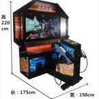 Máquina de Juego Arcade de Simulación de Tiro con Pistola Operada con Monedas para 2 Jugadores, Máquina de Juego de Tiro para Adultos para Parques de Atracciones y Centros de Juegos - Product Image 2