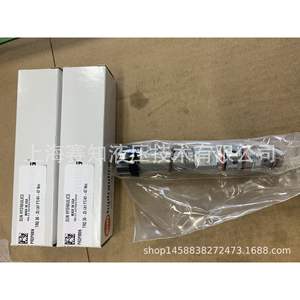 Válvulas de Cartucho Roscadas PRDPMBN PRDP-MBN Originales Hechas en Estados Unidos, Nuevas, SUN Hydraulics - Product Image 1