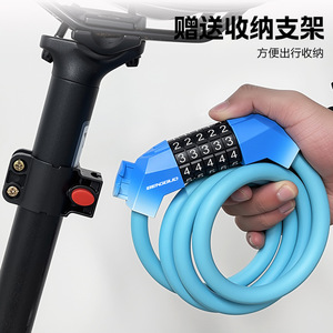 Yueli Bicycle <b>Lock</b> 5 Digit Combination Steel Cable Thickened Anti-theft <b>Portable</b> Gradient Color Blue Orange - Product Image 1