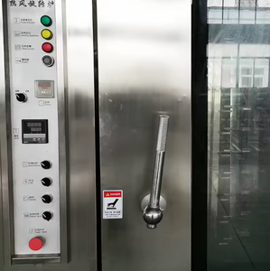 Équipement de boulangerie pour biscuits, <span class=keywords><strong>four</strong></span> rotatif électrique industriel à 32 plateaux, <span class=keywords><strong>four</strong></span> à pizza, biscuits, gâteaux, pain - Product Image 5