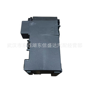Gestionnaire de batterie Peugeot Citroën 3008 6500GR9813136680 pour usage automobile - Product Image 2
