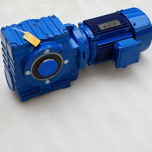 High Torque Motors Price Worm Gearmotor S Series SA97 <b>Gear</b> Reducer <b>Box</b> for Winch Worm Gearbox Speed Reducer Small Motor <b>Gear</b> 1 H - Product Image 3