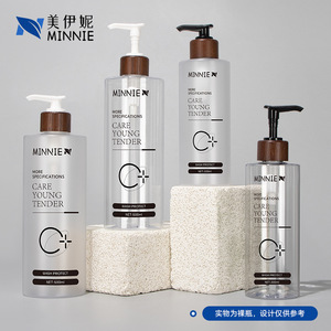 Flacon Minnie Care Young Tender 300ml 500ml avec pompe pour gel douche et lotion - Product Image 1