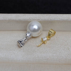 S925 Silver DIY Accessories Guazi Buckle Princess Straight Needle Pendant 8-12 <b>Pearl</b> Empty Tray 4124 <b>Loose</b> <b>Pearls</b> - Product Image 2