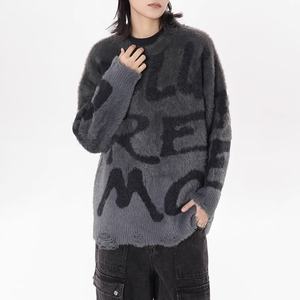 Pull européen américain vintage pour hommes, col ras du cou de style High Street avec couleurs contrastées et design en tricot avec lettres pour l'hiver - Product Image 4