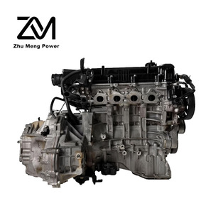 Moteur G4fc 1.6 Modèle 2009 pour Hyundai Elantra Sonata Accent <span class=keywords><strong>2011</strong></span>-2013, <span class=keywords><strong>Kia</strong></span> <span class=keywords><strong>Sportage</strong></span> 2013 2014, Voiture Hybride, Moteur Limité - Product Image 2