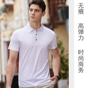 Polo para Hombre, 95% Algodón, 5% Elastano, Color Sólido, Cuello Camisero, Ropa Casual - Product Image 3