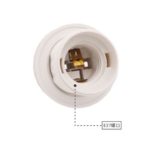 <span class=keywords><strong>E27</strong></span> à <span class=keywords><strong>E27</strong></span> Extender Base de lampe <span class=keywords><strong>B22</strong></span> Réglable Support de lampe Convertisseur Vis Lampe <span class=keywords><strong>Ampoule</strong></span> <span class=keywords><strong>Adaptateur</strong></span> pour Bureau Pendentif Plafonniers - Product Image 4