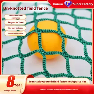 רשת פוליאסטר ללא קשרים לחצרות גולף, מגרשי כדורגל, גדר רכה לאצטדיון, רשת הגנה לבידור, שאנדונג - Product Image 5