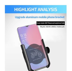 Mass Inventory Handlebar Stand Mount Bracket Bicycle <b>Phone</b> <b>Holder</b> 360 Bike Mobile Stand <b>Phone</b> Mount for Motorcycle Aluminum - Product Image 1