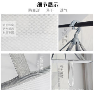 Coupe-vent vêtements ménagers séchage filet panier pour chandails laine carreaux suspendus chaussettes support multi-usages stockage artefact - Product Image 4