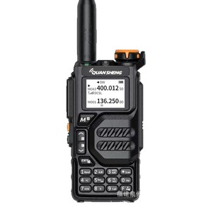 วิทยุสื่อสาร Quansheng Uv-K5 กำลังส่ง 5 วัตต์ แบตเตอรี่ 1400 มิลลิแอมป์  แบบสองย่านความถี่ สำหรับใช้งานกลางแจ้ง พร้อมเครื่องรับ AM FM - Product Image 5