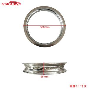 Nouvelles jantes de motocross KB 1.60X17" Roues en aluminium LG0136 - Product Image 3