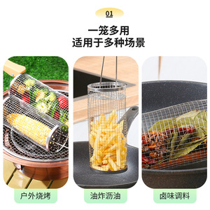 Stainless Steel BBQ Grill Cage Cylindrical Mesh Roller Portable Outdoor Grilling Tool - Product Image 4