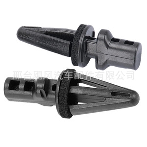 คลิปยึดกันชนนิสสัน พาธไฟน์เดอร์ อินฟินิตี้ รุ่น 85284-7S610 ความยาว 35.6 มม. อุปกรณ์ยึดติด - Product Image 3