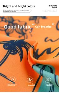 Gailang Summer Elements Slip <span class=keywords><strong>de</strong></span> <span class=keywords><strong>bain</strong></span> <span class=keywords><strong>de</strong></span> fitness pour hommes Respirant Five-Point Beach Shorts Animal Sanya Style Vacation Wear for - Product Image 6