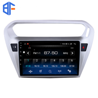 Autoradio 9 ", Android 10, Quad cordon, écran tactile, pour voiture Peugeot 301, citroën Elysee, c-élysee (2013, 2014)