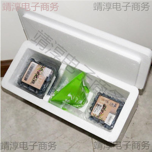 Boîte en mousse avec blocs réfrigérants pour myrtilles, baies de goji, framboises, livraison express, compartiments isolés - Product Image 1
