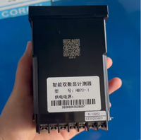 Compteur/mètre de longueur/contrôleur de lot CORON HZ72 avec affichage 4/6/8 chiffres, 12-24VDC, capteur de proximité à interrupteur optique pour automatisation