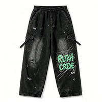 Pantalon de survêtement à cordon de serrage Kornit DTG, motif graphique rétro Lime Brush Font Burst Line, imprimé intégral, déchiré, ample, style grunge, décontracté