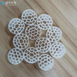 Média filtrant biologique MBBR pour bassin à carpes Yosun K1 K3 K5, média filtrant MBBR K5, lit mobile MBBR - Product Image 4