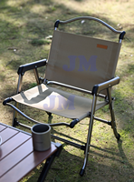 Chaise pliante de camping d'extérieur, chaise de stade pliable, chaise de loisirs portable pour les voyages