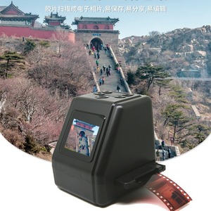 Film Scanner D1 2.36 Inch LCD Mini Portable For Negative Slide Film Digital Conversion - Product Image 3