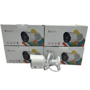 HIK 4 MP ColorVu MD <span class=keywords><strong>2</strong></span>.0固定弾丸ネットワークカメラDS-2CD1047G2-LUF在庫あり - Product Image 6